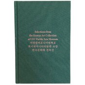 Selections from the Korean Collection
